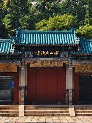 黄大仙解签81 黄大仙解签81解签？